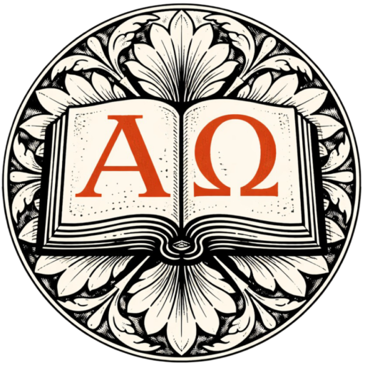 Adevărul de Veacuri